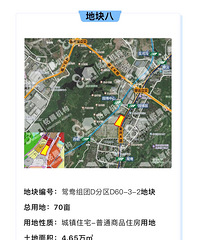 ԰��԰�Ա�������Ҫ��ʼ���ˣ�����ôС����ûkfs�õ�����