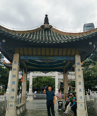 82170CMĸ߼ʦܼ飬50