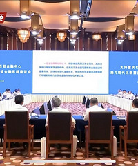 �ذ����ã�21�ҽ��ڻ���������ǩ��ս�Ժ���Э��