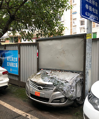 �⽩ʬ��Ҳ����������֪����������ô��Ҫ���⳵��