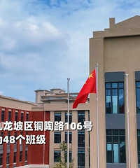 明诚育才学校今年9月开学,又一个真育才系?