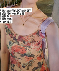 分享一些近期买到的好看衣服,便宜但是质量很好,完全不显廉价