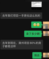 �������ô��