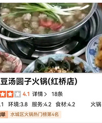 ��ǭ���С��ϡ�����