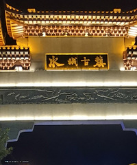 ��ǭ���С��ϡ�����