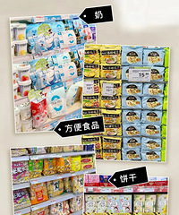 最快乐的减肥法,外卖、零食、辣条一个没都戒!