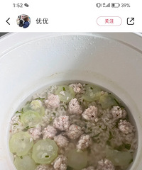 ��Ľ�������������˼ҵ�үү���� ̫�����ˣ�