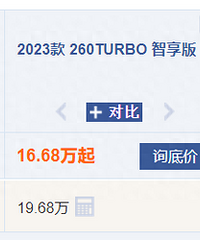 6������������ѩ����������C5 XΪ���������ˣ�