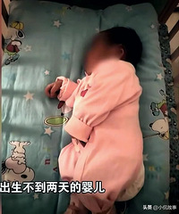 出生仅46小时的男婴,在医院深夜被人偷走,民警跨越千里终寻回