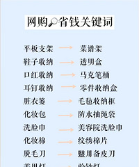 ����ʡǮ�ؼ���