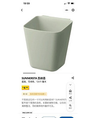 ���������ϲ����ϴ���ʱ��ϴ�ڿ㣬���������˼ҵ����С����