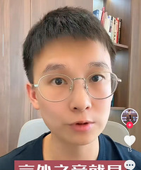 �������ԣ��ذ��������˱ؿ����������˵���۳��������볭�ף�