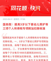 ��Ǯ���������ɵĲ�������