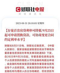 �������������µ����öԺ���������˺ţ�