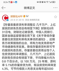 �ذ�!���������������µ�!9��25����ִ��!