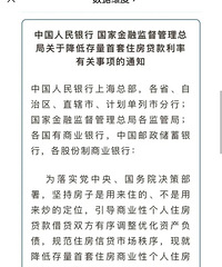 �����׵��׽��˶���