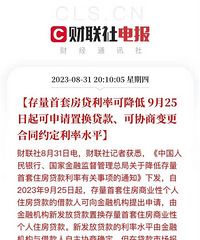 �ذ������������׸��ȡ����ʣ����ʹ������׷������ʣ�