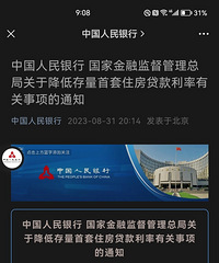 ���ʹ�������סլ����