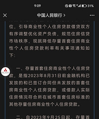 ���ʹ�������סլ����