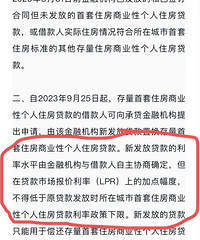 ���������Ļ�����Ҳ�Ҫ����ˣ����������绰������