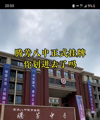 ��ϲ�°����ڷ���У