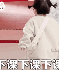 ������ֵ������������ڿ�7��29,���Ϲ��ﶬ�Ҿӷ�59