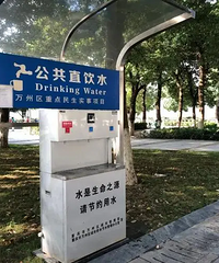 从路边便民直饮水可知某些人的素质
