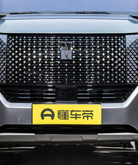 9���ص������³�չ��������U8/ε��ȫ��EC6����