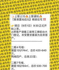 ��լ���ˣ������᲻���