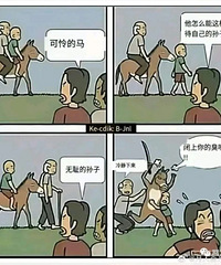 ǧ��Ҫ���������ѵ����ռ��������򡭡�