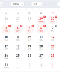 �����μ��˺ϼ���ɹ����Ĺ���ƻ��������ż����