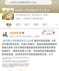 �������͵����������ţ���ͻȻ�е����ﻰ������