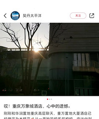 �����Ͳ��������Ǽ��Ƶꣿ