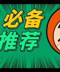 ��ѧ����ѧ�����ر������Ƽ�����������