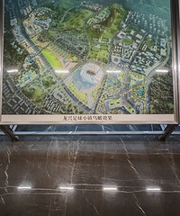 ���˴�滮ȷʵû��˵�����ǲ�֪�������ж೤