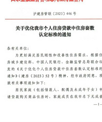 �����Ϻ�һ���������Ϸ����ϴ���