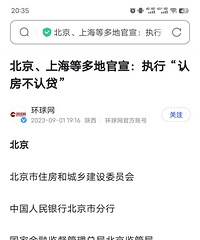 �����䣺���߻��ܶ�