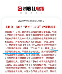 �����Ϻ�һ���������Ϸ����ϴ���