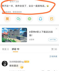 �ؼ�ʱ��Ϳ���һ�߶��ߵĲ���ˣ�ţ