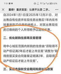 2����������ȡ����