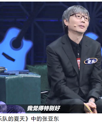 ���Ƕ�����רһ�������Ƕ԰���