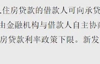 ����9.1�մ��������ʵ���֪ͨ������汾��Ȩ�����