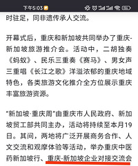 �����ϢС��Χ֪��������