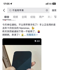 ��λ������ƻ���ֻ�������б���ֻ��Ƽ���