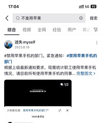 ��λ������ƻ���ֻ�������б���ֻ��Ƽ���