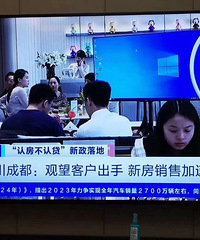 �������ԣ����Ǽ�����Ӳ�����ڷ��ز��г�Խ��Խ�𱬣�ȫ���Ǽ���