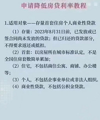 �������������µ�����ϸ������