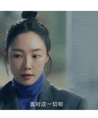 人间清醒的白姐会爱上平凡社畜吗?