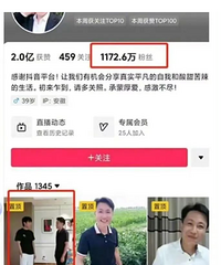 ǧ�򼶱�������źű��⣡��������һЦ��Ǵ�PK�Ϳ����������ݽ�