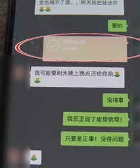 ����3������ת��1��౻������Ҫ��ת�ˣ�������